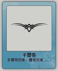 QQ截图20180809170536.jpg