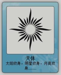 QQ截图20180809170853.jpg