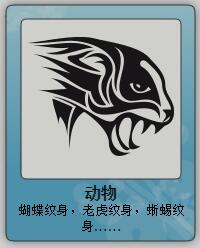 QQ截图20180809171357.jpg